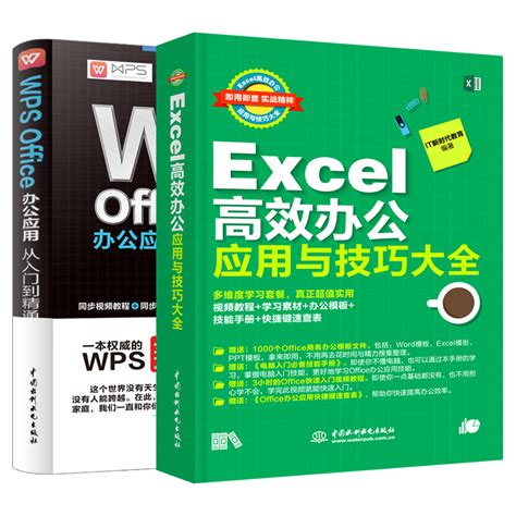 要進圖|【甘特圖全攻略】3步驟甘特圖 Excel教程｜一鍵生成 